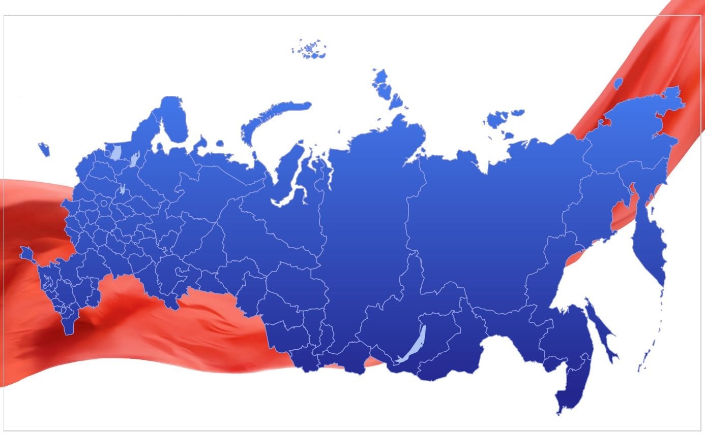 Карта нужна российской федерации